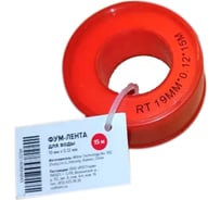 Фум лента РОСТерм 19x0,12x15м для воды ФЛВ15