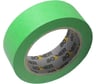 Лента маскирующая BOOMER 90С-30мин, зеленая, 50 ммx40 м 8090/50
