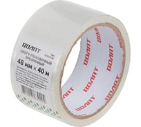 Лента упаковочная ВОЛАТ прозрачная, 48 мм, 40 м 63020-40