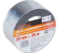 Лента алюминиевая клейкая STARTUL 50 мм, 25 м, PROFI ST9047-50-25