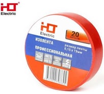 Изолента ПВХ HLT 0,15x19мм 20М (уп./10 шт) красная 084-16-023