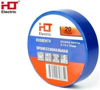 Изолента ПВХ HLT 0,15x19мм 20М (уп./10 шт) синяя 084-16-024