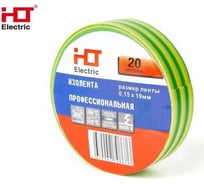 Изолента ПВХ HLT 0,15x19мм 20М (уп./10 шт) желто-зеленая 084-16-026