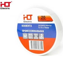 Изолента ПВХ HLT 0,15x19мм 20М (уп./10 шт) белая 084-16-020