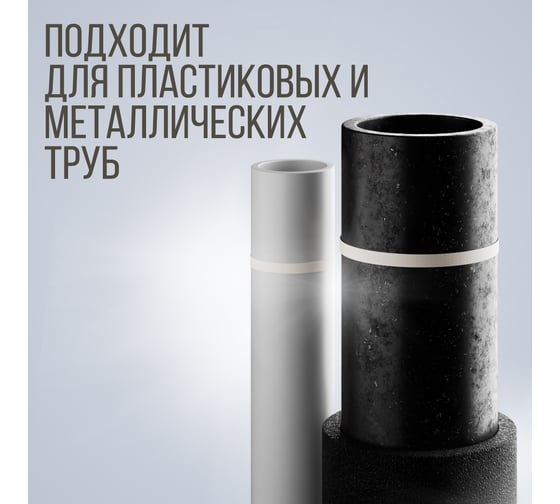 Крепежная лента ALFAOPT FT/HTS, 50 шт. FT-HTS-50
