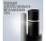 Крепежная лента ALFAOPT FT/HTS, 50 шт. FT-HTS-50 5