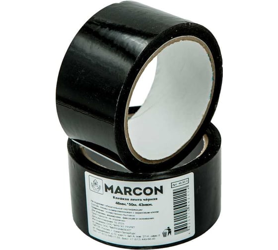 Клейкая лента MARCON черная, 50 метров 48.50.Ч