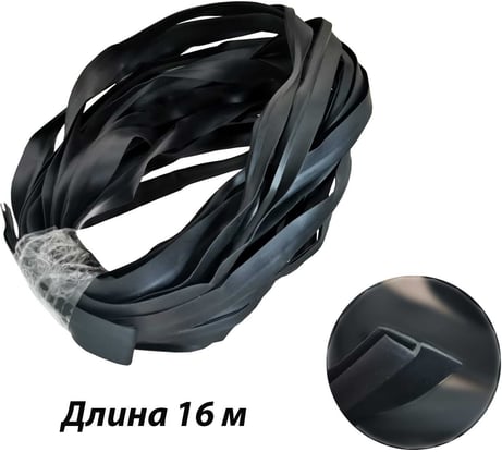 Уплотнительная лента Конструкция Нова черная, 16 метров 4643019
