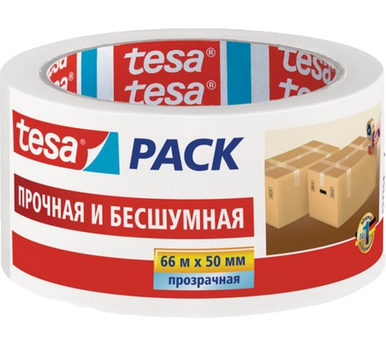Упаковочная сверхпрочная лента TESA прозрачная 66м х 50мм 58177-00000-01 1