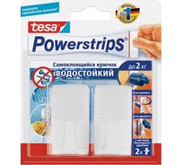 Водостойкие пластиковые крючки TESA Powerstrips до 2кг, 2шт 59761-00000-00