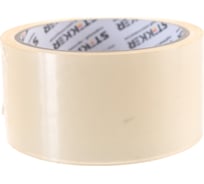 Лента клейкая STEKKER INTP1-4836, упаковочный 48 мм, 36 м, прозрачный, 6 шт. в упаковке 39139