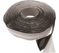 Изоляционная лента EZETEK 45 мм х 20 м 90632-20