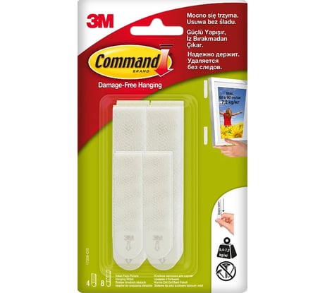 Cамоклеящиеся застежки для картин Command белые, средние и большие, 4+8 пар 7100213759