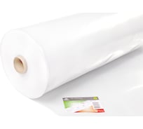 Полиэтиленовая пленка Агротема ширина в развороте 4 м, 200 мкм, по 75 п. м _мс4200