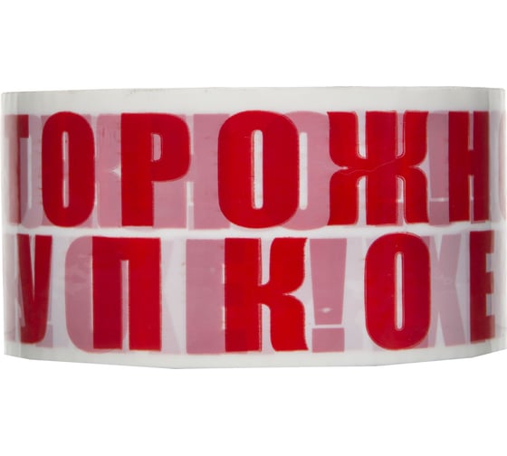 Липкая лента Компания Три А с логотипом Осторожно хрупкое 50 м, 50x45 мм 0708-3623