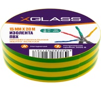 Изолента XGLASS 15 мм, 20 м желто-зеленая 160493