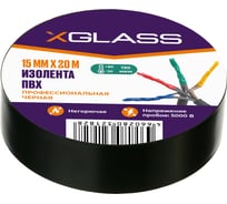 Изолента XGLASS 15 мм, 20 м черная 160151 34141873