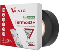 Изоляционная лента VISTO VIStape Thermo33+ S18 20 м, 19 мм х 0,18 мм, чёрный 4619-083-14 34165615