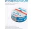 Односторонняя клейкая лента Knauf Insulation KNAUF Nord 763199 2
