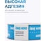 Односторонняя клейкая лента Knauf Insulation KNAUF Nord 763199 4