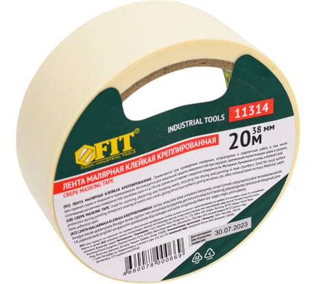 Малярная лента FIT IT креппированная самоклеющаяся 38 мм х 20 м 11314