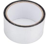 Металлизированная клейкая лента FIT IT 50мкм 50 мм х 25 м 11662