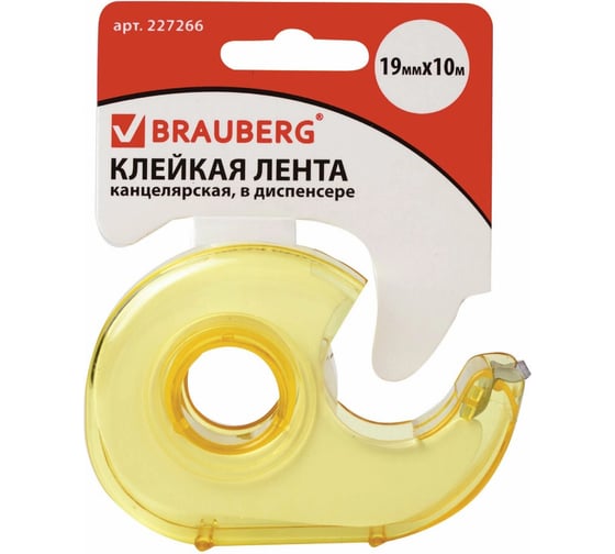 Клейкая лента в лимонном диспенсере BRAUBERG 19 мм х 10 м 227266