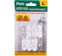 Самоклеящиеся крючки Park 6 шт. 008171