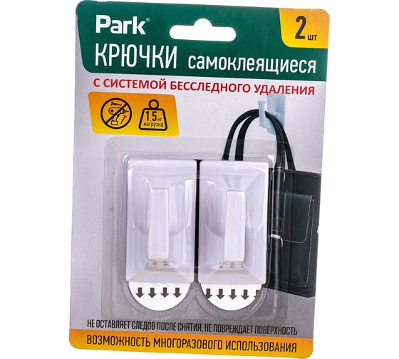 Самоклеящиеся крючки Park ABS-пластик, 2 шт. 008080 1