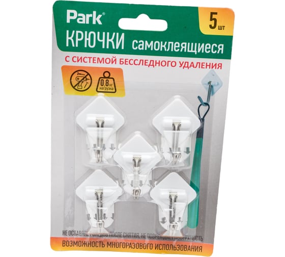 Самоклеящиеся крючки Park 5 шт. 008084 1