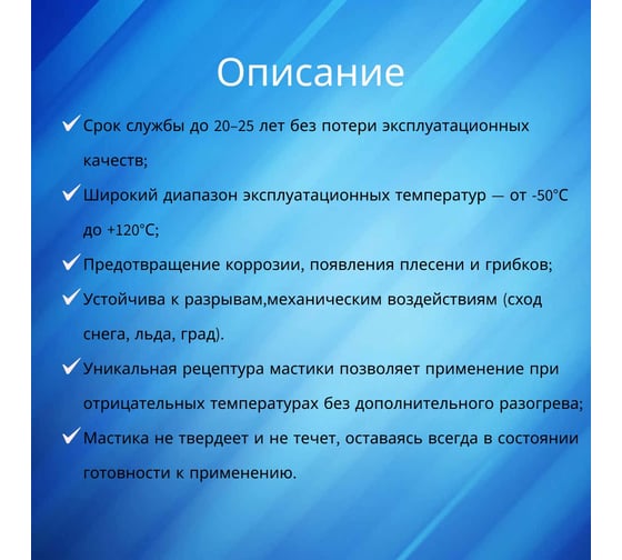 Герметизирующая лента РуфИзол Сolor ЛМ Ф 10 м, 200 мм, серый RAL 7024 ЛМФ10/200сер_ВИ
