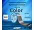 Герметизирующая лента РуфИзол Сolor ЛМ Ф 3 м, 150 мм, белый RAL 9003 ЛМФ3/150бел_ВИ 4