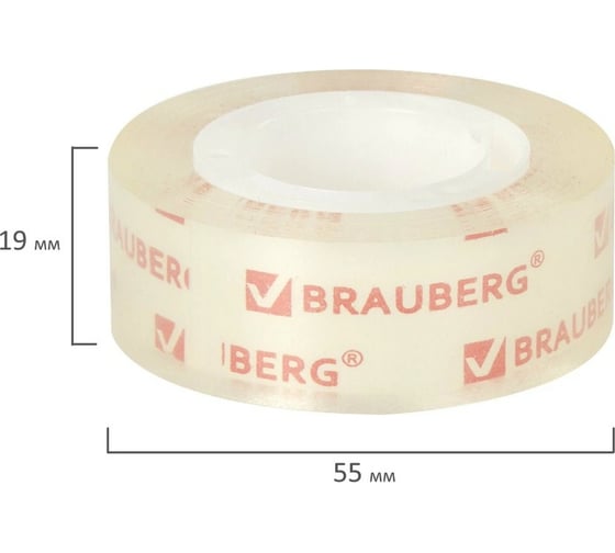 Клейкая лента BRAUBERG КРИСТАЛЬНАЯ 19 мм х 33 м, 2 шт. европодвес 227261