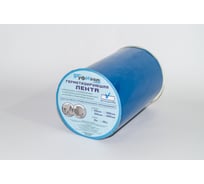 Герметизирующая лента РуфИзол Сolor ЛМ Ф 10 м, 200 мм, синий RAL 5005 ЛМФ10/200син_ВИ