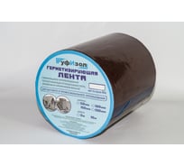 Герметизирующая лента РуфИзол Сolor ЛМ Ф 10 м, 100 мм, медно-коричневый RAL 8004 ЛМФ10/100мкор_ВИ
