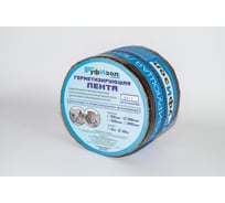 Герметизирующая лента РуфИзол Сolor ЛМ Ф 10 м, 100 мм, коричневый RAL 8017 ЛМФ10/100кор_ВИ