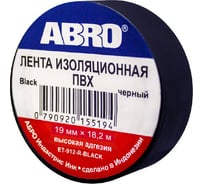 Изолента ABRO INDUSTRIES INC 19 мм, 18.2 м черныая ET-912-20-BLK-R