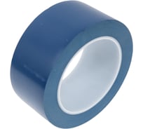 Лента односторонняя VINTANET ПВХ для разметки 511 синяя, 150 мкм, 50мм х 33м 511B 50ММХ33М 34497103