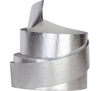 Армированная клейкая лента ARIUS Metal Arm Tape 50 мм, 50 м 135485