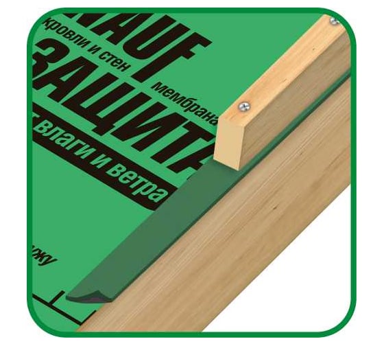 Уплотнительная лента Knauf Insulation KNAUF Защита 809721