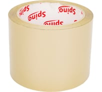 Упаковочная лента Spino 76 мм, 66 м, коричневая 760161