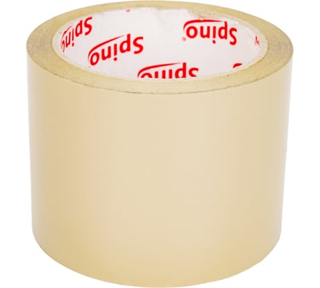 Упаковочная лента Spino 76 мм, 66 м, коричневая 760161