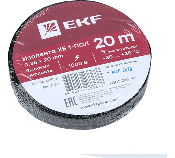 Изолента ХБ EKF 1-ПОЛ 20мм/20м PROxima plc-hb-pol1-6