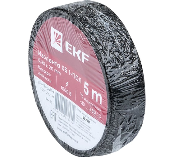 Изолента ХБ EKF 1-ПОЛ 20мм/5м PROxima plc-hb-pol1-4