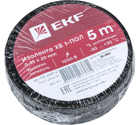 Изолента ХБ EKF 1-ПОЛ 20мм/5м PROxima plc-hb-pol1-4