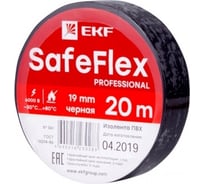 Изолента ПВХ EKF черная 19мм, 20м, серии SafeFlex 10 шт. plc-iz-sf-b 16367428