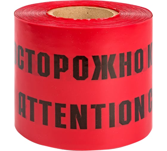 Сигнальная лента EKF ЛСЭ Осторожно кабель 600х100 Basic lse-600x100-bas
