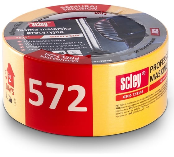 Малярная лента SCLEY серия 572, 48 мм х 33 м, ультратонкая, желтая 0300-723348