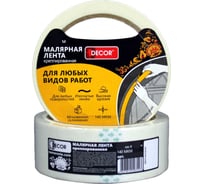 Малярная лента DЕCOR 19 мм, 25 м, креппированная, 140 мкм 11613614