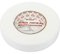 Двусторонняя липкая лента ARNEZI 25 мм, 10 м, на вспененной основе белая R8030204